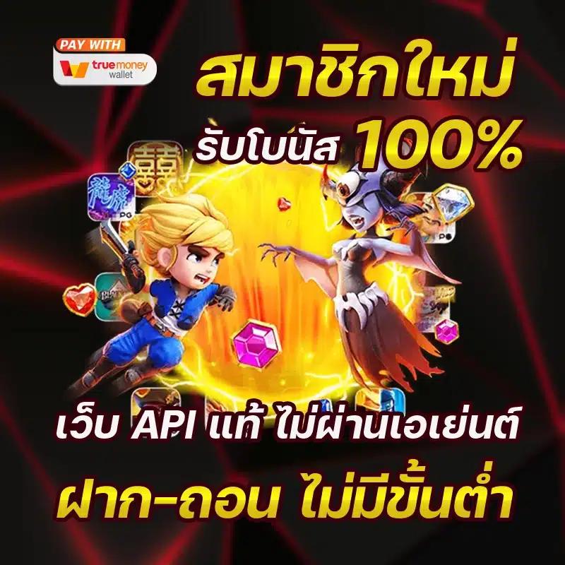 sawan789 เว็บตรง สล็อต ฝากถอนออโต้ ไม่ผ่านเอเย่นต์ 2026