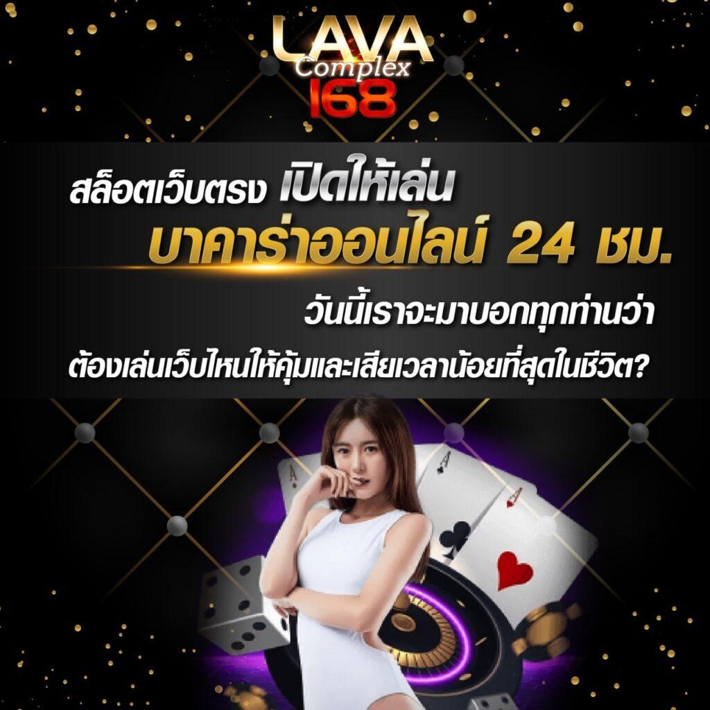 sbobet มือถือ เว็บตรง สล็อต ฝากถอนออโต้ ไม่ผ่านเอเย่นต์ 2026
