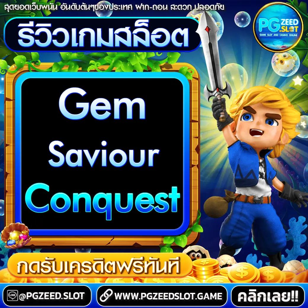 sbobetcp เว็บตรง สล็อต ฝากถอนออโต้ ไม่ผ่านเอเย่นต์ 2026