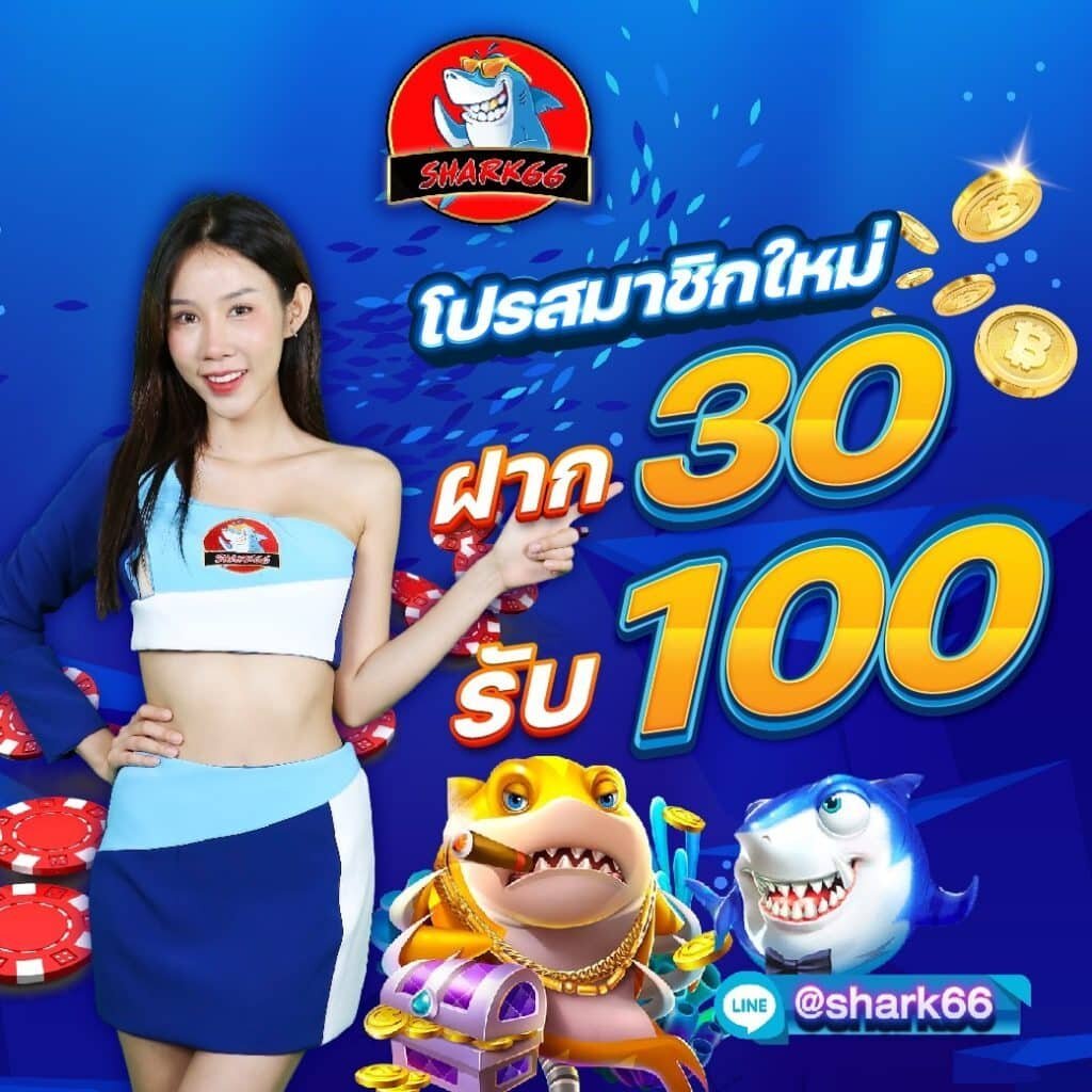 sbobetมือถือ เว็บพนันเว็บตรง สล็อต ฝากถอนออโต้ ไม่ผ่านเอเย่นต์ เว็บตรง ฝากถอนเร็ว 2026
