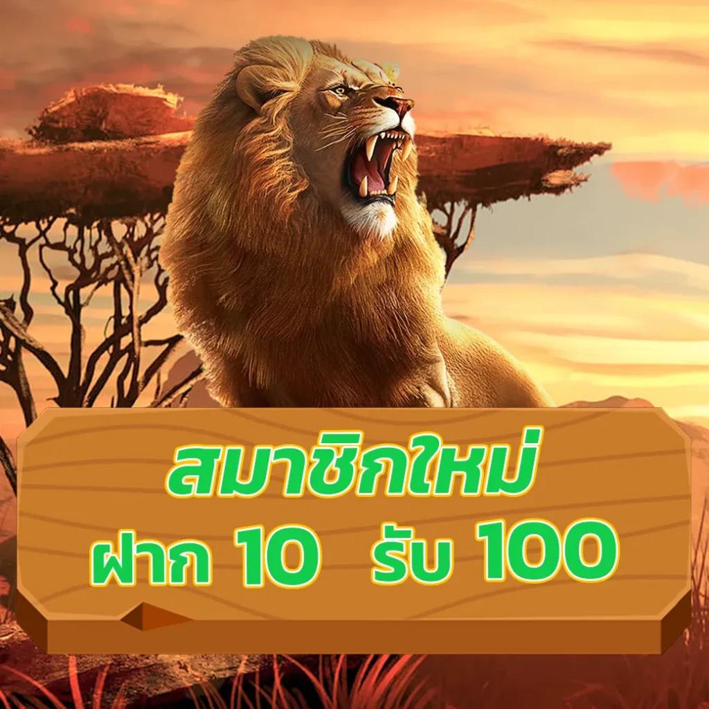 sc168auto เว็บตรง สล็อต ฝากถอนออโต้ ไม่ผ่านเอเย่นต์ 2026