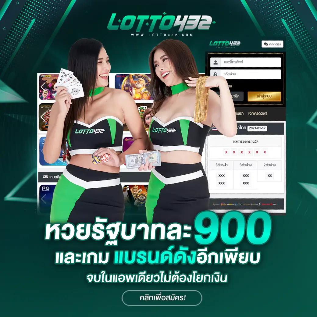 scb99 เว็บตรง สล็อต ฝากถอนออโต้ ไม่ผ่านเอเย่นต์ 2026