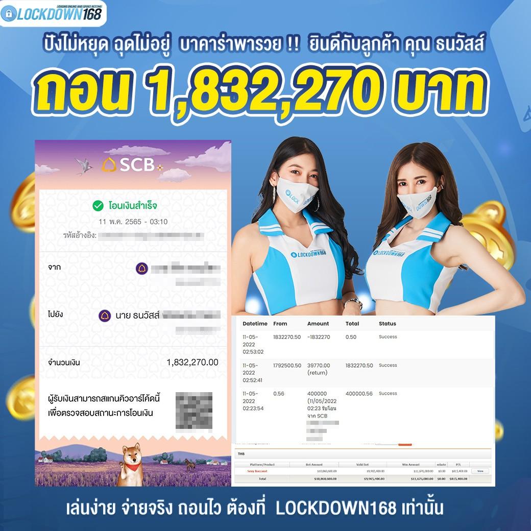 seabet333 เว็บตรง สล็อต ฝากถอนออโต้ไม่ผ่านเอเย่นต์ 2026