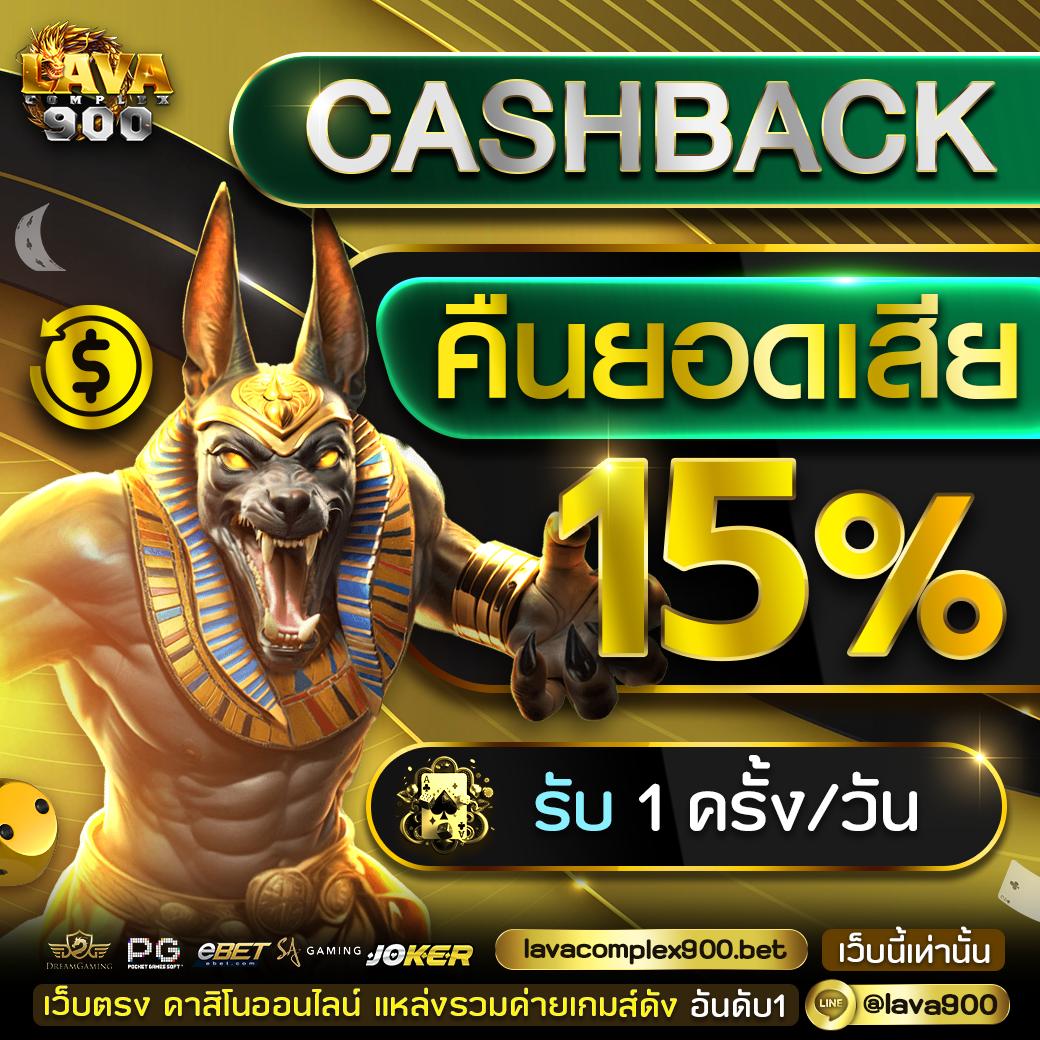 sexxygame666 เว็บตรง สล็อต ฝากถอนออโต้ ไม่ผ่านเอเย่นต์ 2026