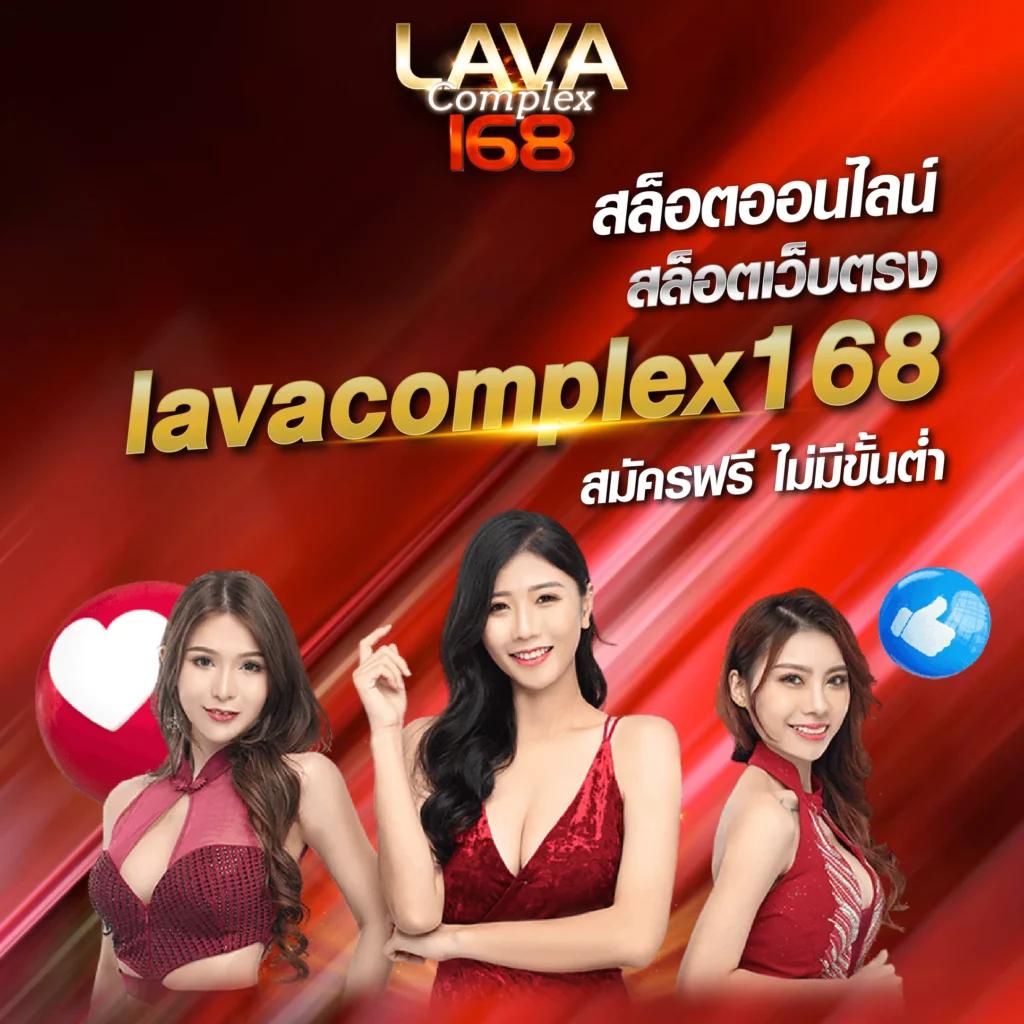 sexygame666 เว็บตรง สล็อต ฝากถอนออโต้ ไม่ผ่านเอเย่นต์ 2026