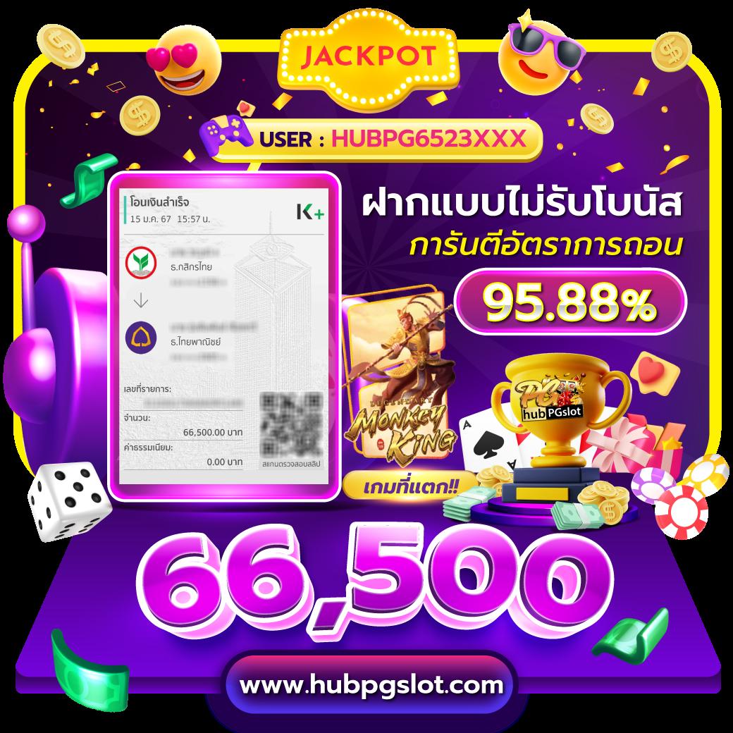 shorturl asiaสล็อต เว็บตรง สล็อต ฝากถอนออโต้ ไม่ผ่านเอเย่นต์ 2026