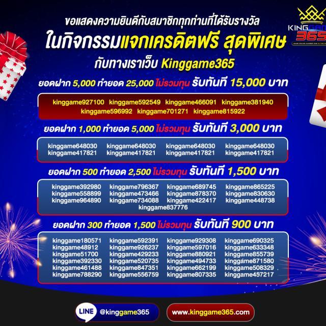 slot666 เว็บตรง สล็อต ฝากถอนออโต้ ไม่ผ่านเอเย่นต์ 2026