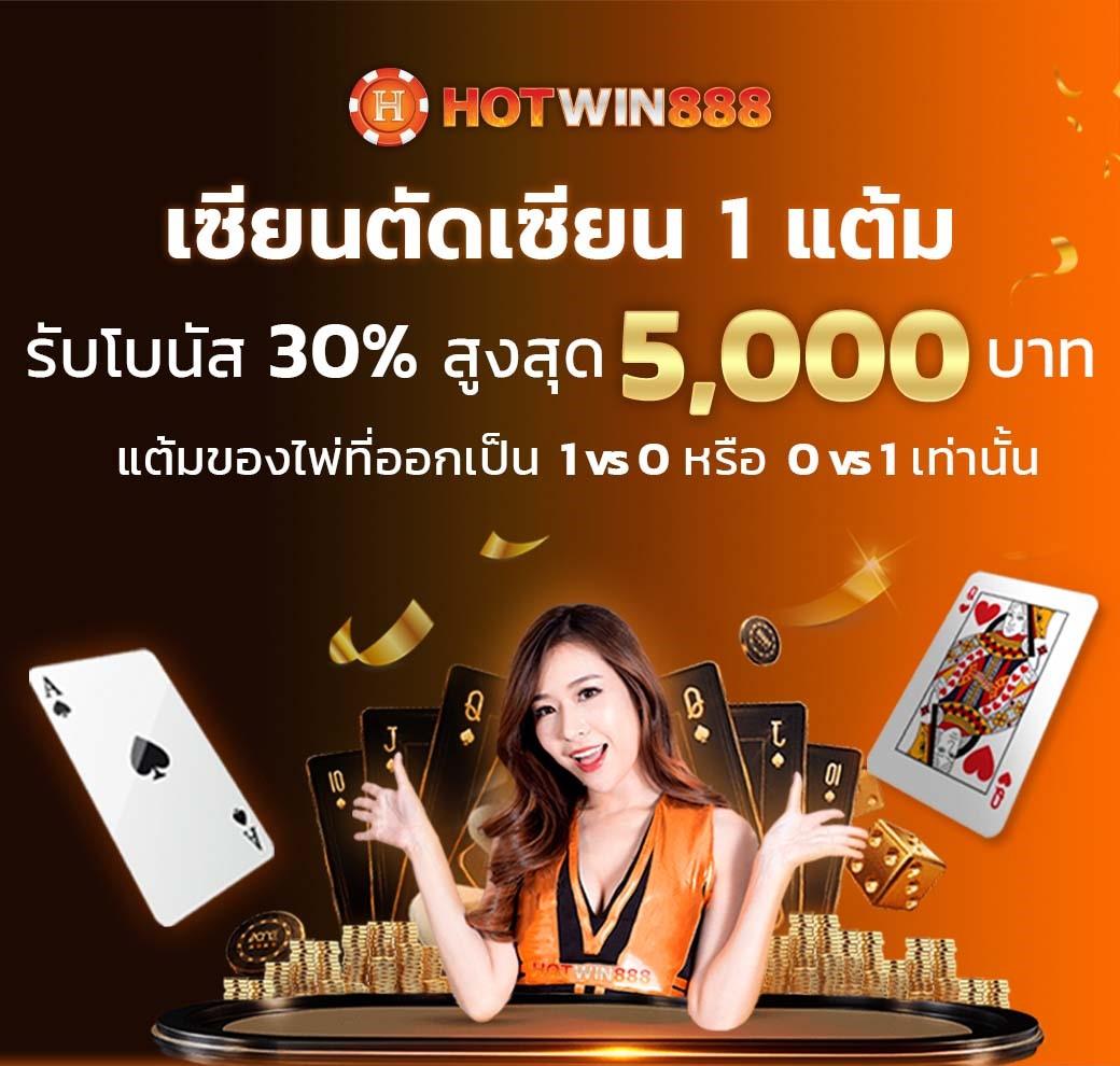 slot789 เว็บตรง สล็อต ฝากถอนออโต้ ไม่ผ่านเอเย่นต์ 2026