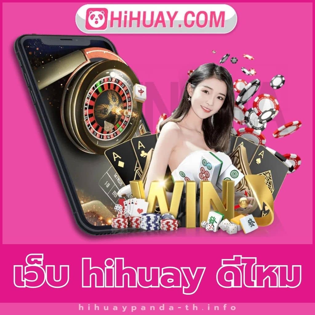 slot789pro เว็บตรง สล็อต ฝากถอนออโต้ ไม่ผ่านเอเย่นต์ 2026