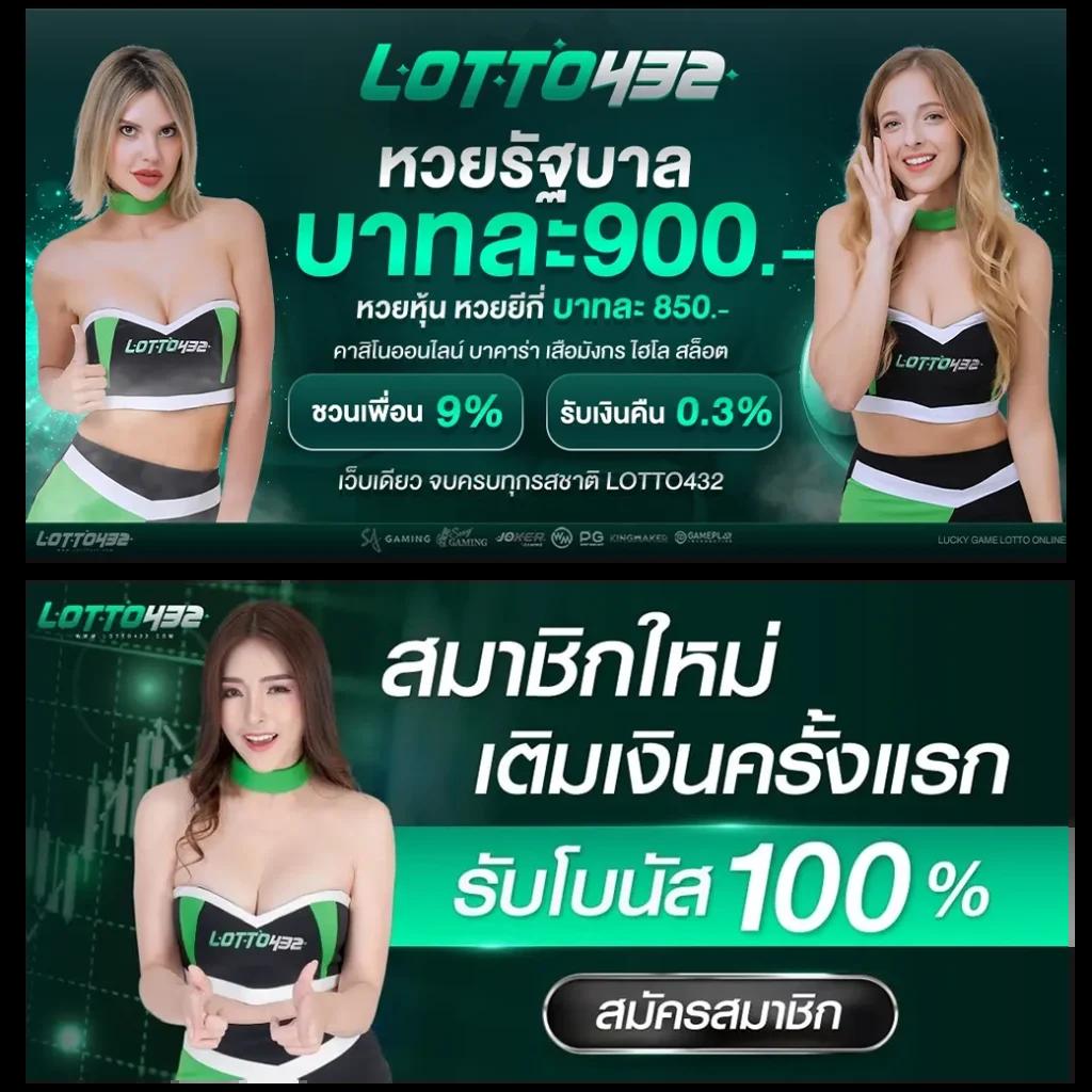 slot888 เว็บตรง สล็อต ฝากถอนออโต้ ไม่ผ่านเอเย่นต์ 2026