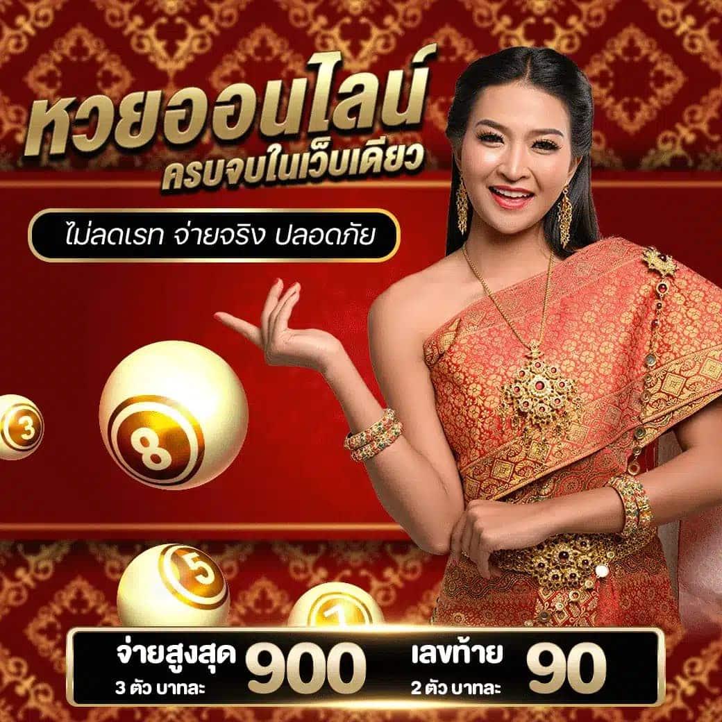 slot demo เว็บตรง สล็อต ฝากถอนออโต้ ไม่ผ่านเอเย่นต์ 2026