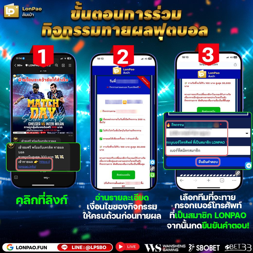 slot gacha168 เว็บตรง สล็อต ฝากถอนออโต้ ไม่ผ่านเอเย่นต์ 2026