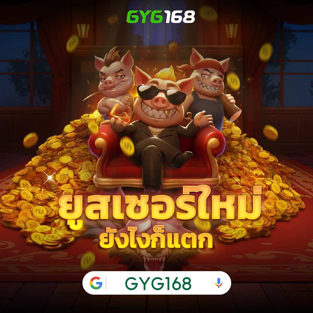 slot pk789 เว็บตรง สล็อต ฝากถอนออโต้ ไม่ผ่านเอเย่นต์ 2026