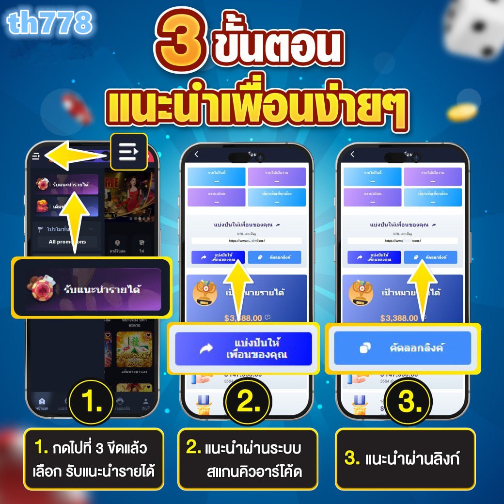 slot ทดลอง เว็บตรง สล็อต ฝากถอนออโต้ ไม่ผ่านเอเย่นต์ 2026