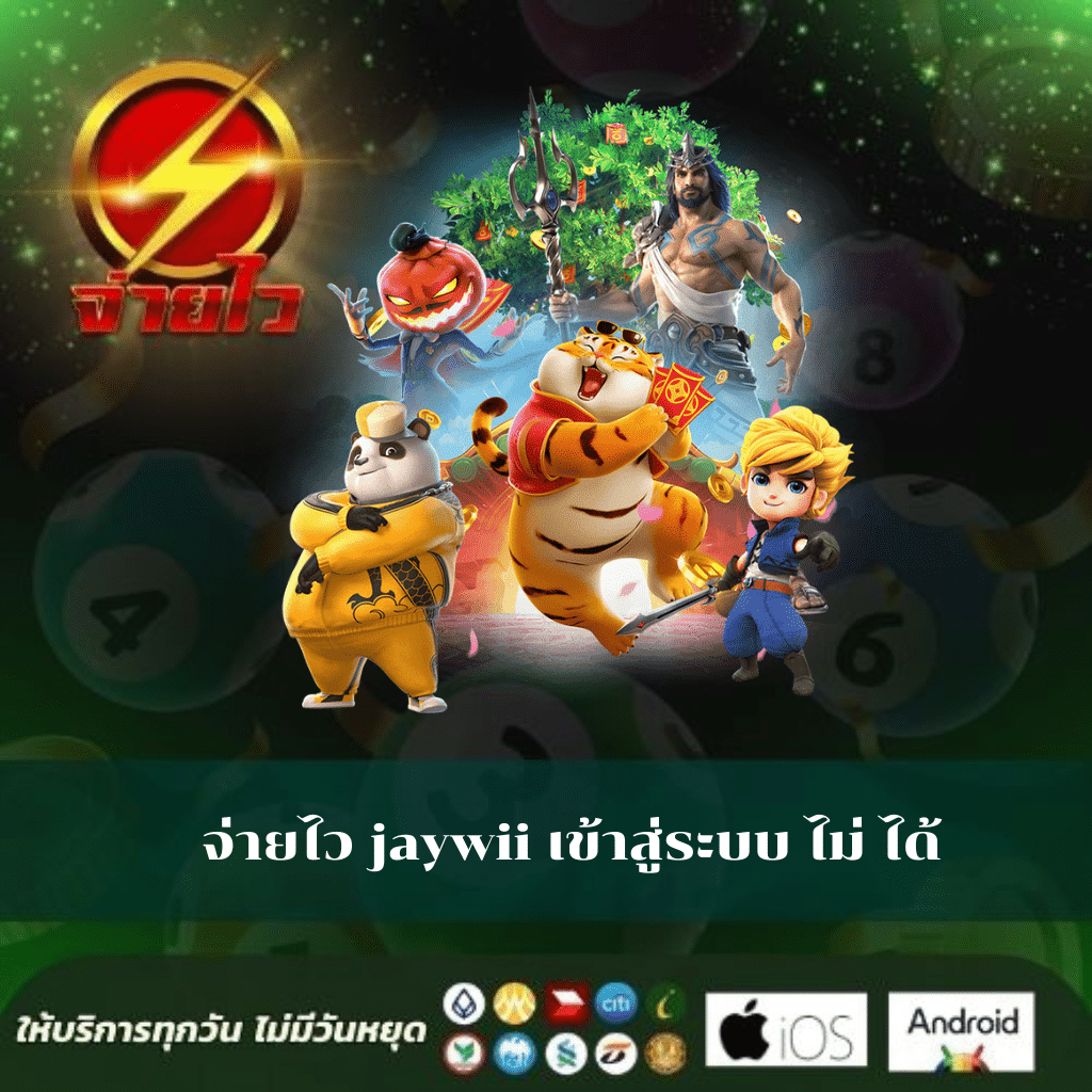 slotgalaxy888 เว็บตรง สล็อต ฝากถอนออโต้ ไม่ผ่านเอเย่นต์ 2026