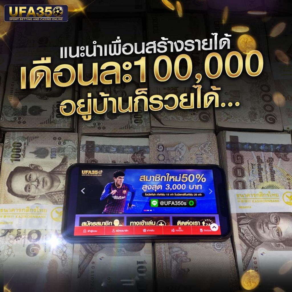 slotgame6666 เว็บตรง สล็อต ฝากถอนออโต้ ไม่ผ่านเอเย่นต์ 2026