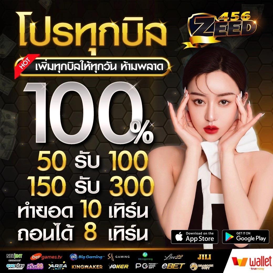 slotking777 เว็บตรง สล็อต ฝากถอนออโต้ ไม่ผ่านเอเย่นต์ 2026