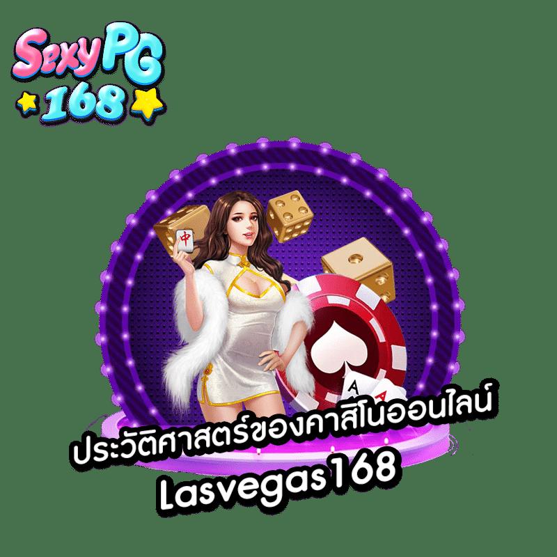 slotwallet เว็บตรง สล็อต ฝากถอนออโต้ ไม่ผ่านเอเย่นต์ 2026