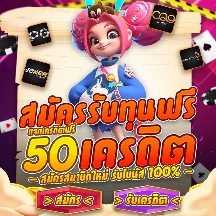 slotxo24hr เว็บตรง สล็อต ฝากถอนออโต้ ไม่ผ่านเอเย่นต์ 2026