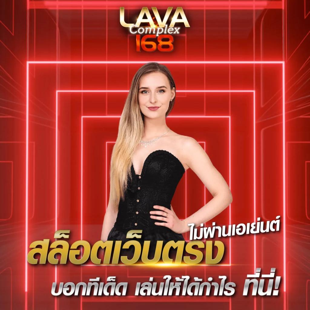 slotทดลอง เว็บตรง สล็อต ฝากถอนออโต้ ไม่ผ่านเอเย่นต์ 2026