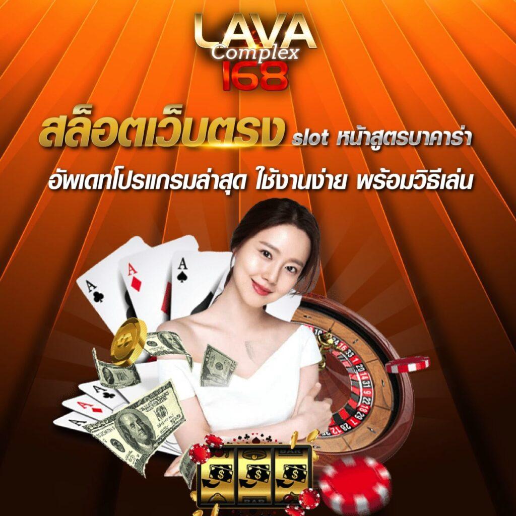 smr478 slot เว็บตรง สล็อต ฝากถอนออโต้ ไม่ผ่านเอเย่นต์ 2026