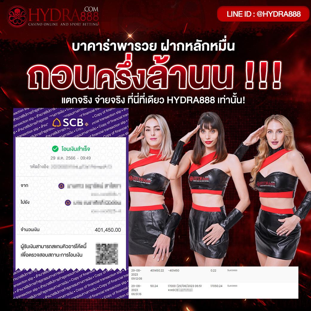 sompon99 เว็บตรง สล็อต ฝากถอนออโต้ ไม่ผ่านเอเย่นต์ 2026
