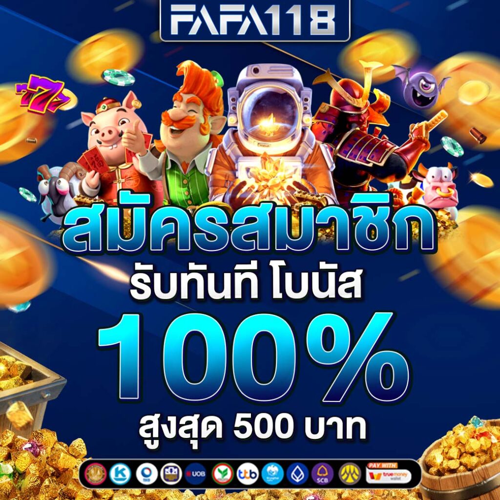 sora168 สล็อต เว็บตรง สล็อต ฝากถอนออโต้ ไม่ผ่านเอเย่นต์ 2026