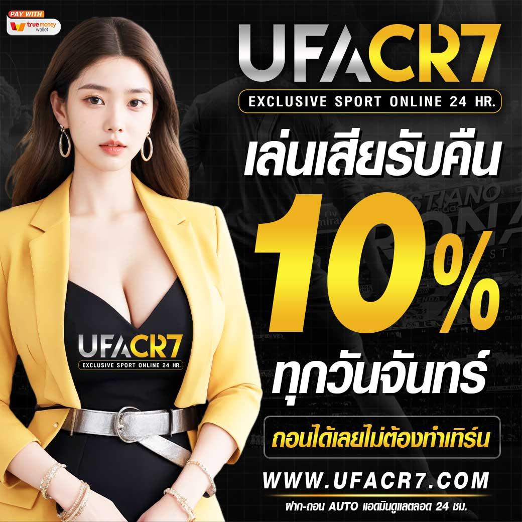 sora168 เว็บตรง สล็อต ฝากถอนออโต้ ไม่ผ่านเอเย่นต์ 2026