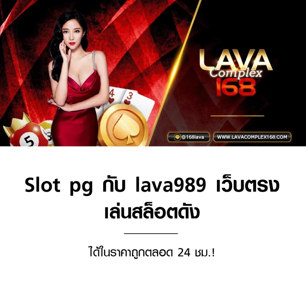 stake เว็บตรง สล็อต ฝากถอนออโต้ ไม่ผ่านเอเย่นต์ 2026