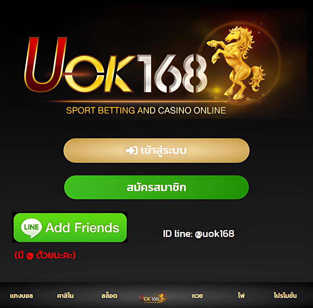 stars 895 เว็บตรง สล็อต ฝากถอนออโต้ ไม่ผ่านเอเย่นต์ 2026