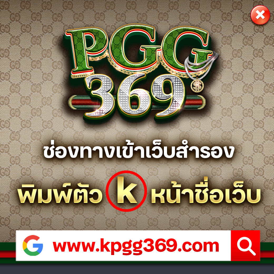 starwin789 เว็บตรง สล็อต ฝากถอนออโต้ ไม่ผ่านเอเย่นต์ 2026