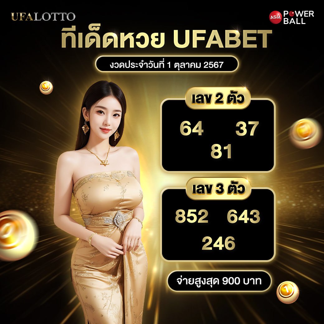 step7m เว็บตรง สล็อต ฝากถอนออโต้ ไม่ผ่านเอเย่นต์ 2026