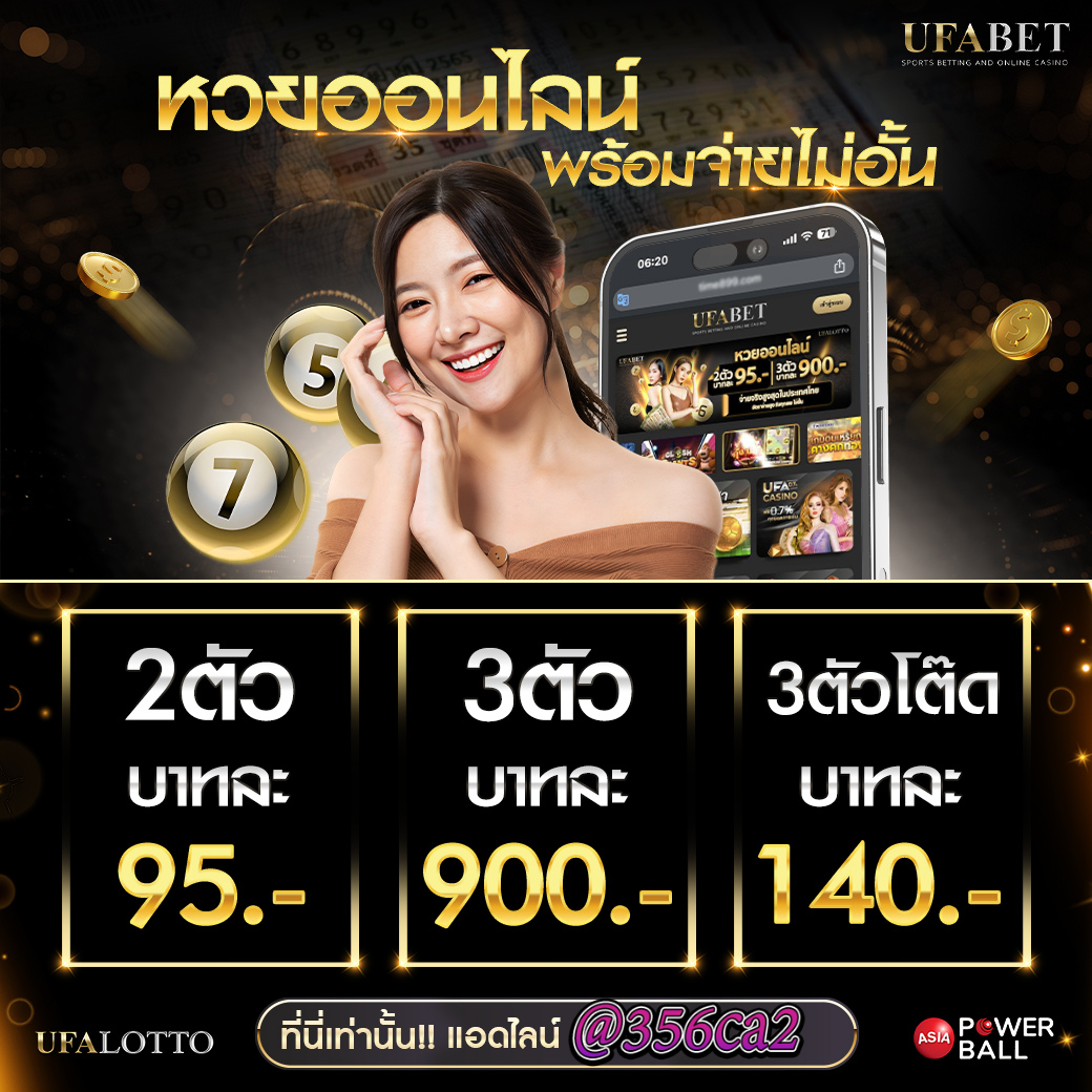 superpg 1688 เว็บตรง สล็อต ฝากถอนออโต้ ไม่ผ่านเอเย่นต์ 2026