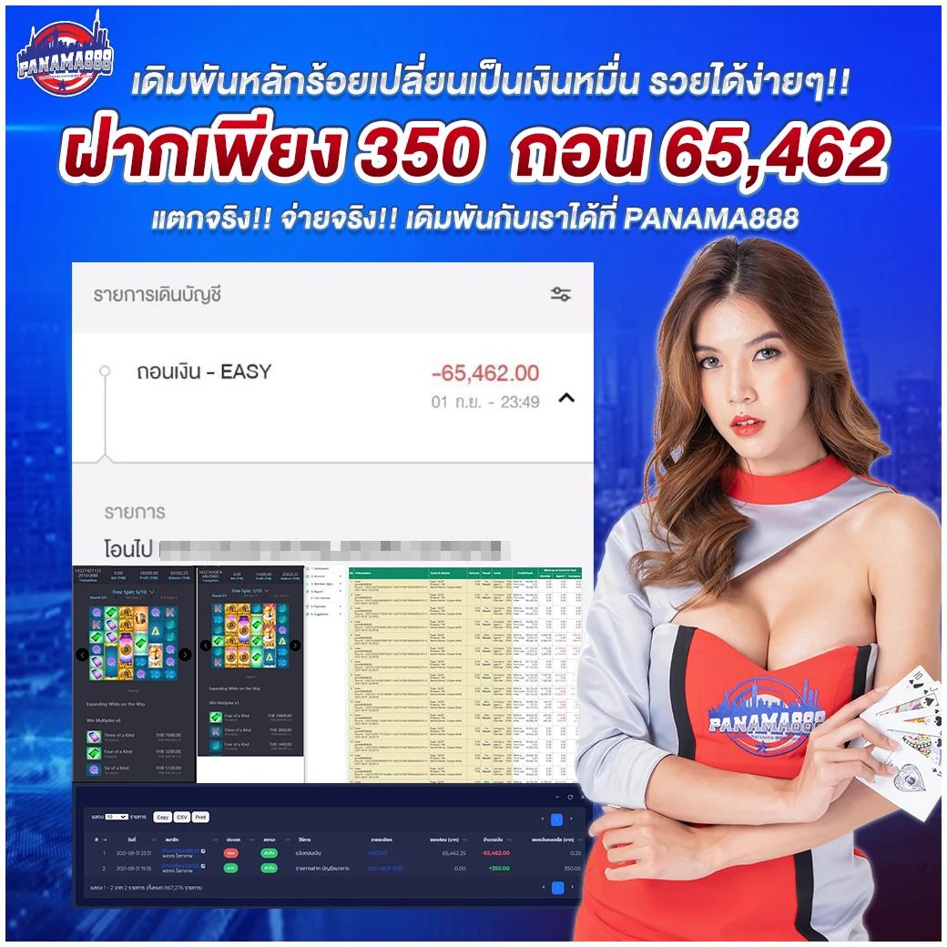 superslot1234 สล็อต เว็บตรง ฝากถอนออโต้ไม่ผ่านเอเย่นต์ 2026