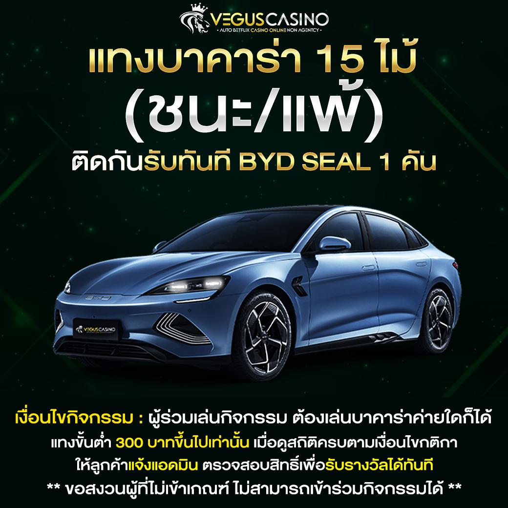 superslot เครดิตฟรี 50 ล่าสุด เว็บตรง ฝากถอนออโต้ ไม่ผ่านเอเย่นต์ สล็อต