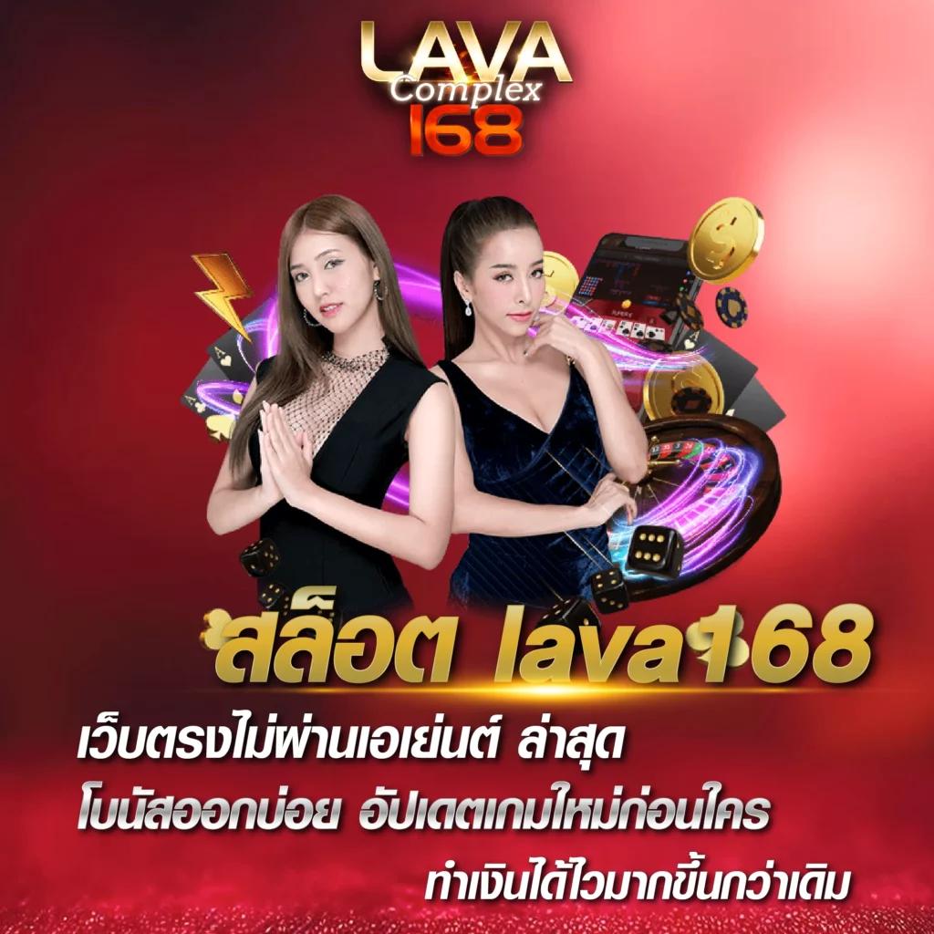 taekdee777 เว็บตรง สล็อต ฝากถอนออโต้ ไม่ผ่านเอเย่นต์ 2026