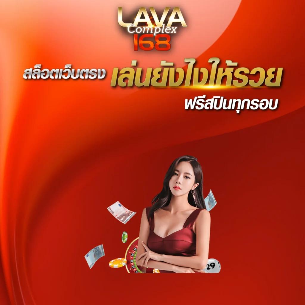 tg789 เว็บตรงสล็อต ฝากถอนออโต้ไม่ผ่านเอเย่นต์ 2026
