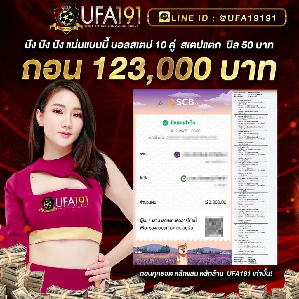 tgaslot เว็บตรง สล็อต ฝากถอนออโต้ ไม่ผ่านเอเย่นต์ 2026