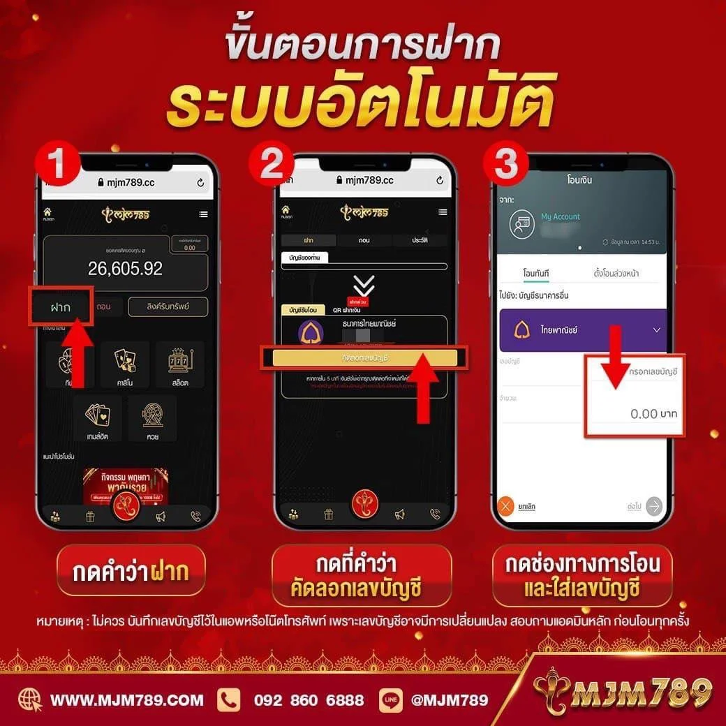 tgayes เว็บตรง สล็อต ฝากถอนออโต้ ไม่ผ่านเอเย่นต์ 2026