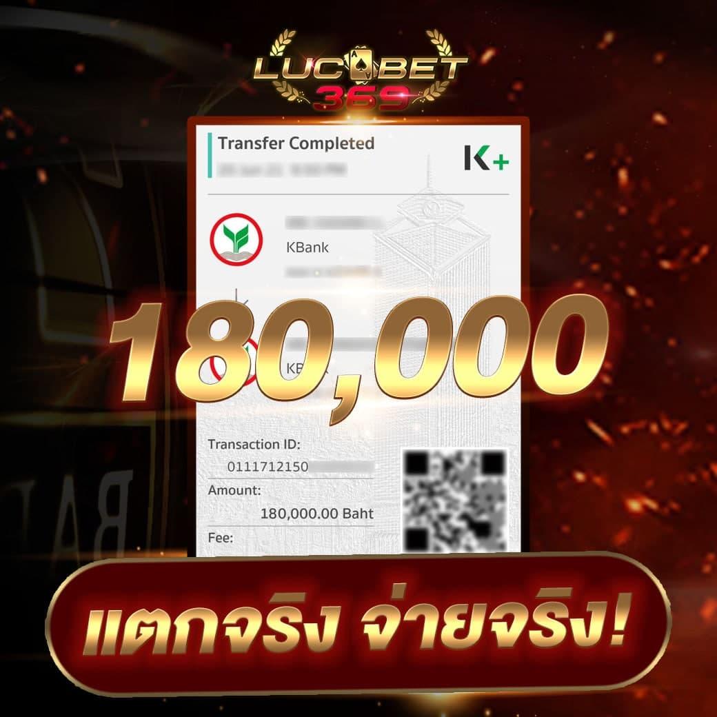 thailotto เข้าสู่ระบบ เว็บตรง สล็อต ฝากถอนออโต้ ไม่ผ่านเอเย่นต์ 2026