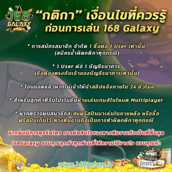 thwin เว็บตรง สล็อต ฝากถอนออโต้ ไม่ผ่านเอเย่นต์ 2026
