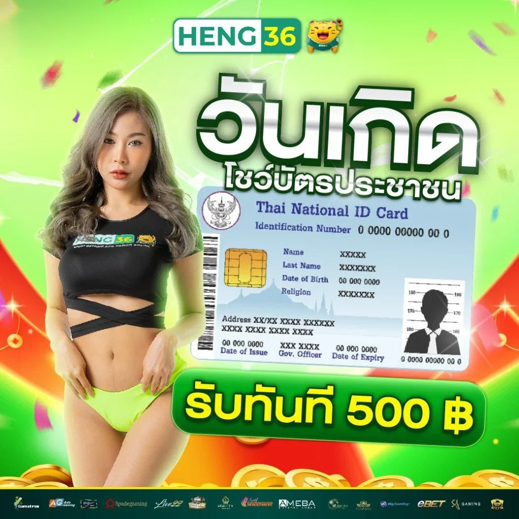tigerplay88 เว็บตรง สล็อต ฝากถอนออโต้ ไม่ผ่านเอเย่นต์ 2026