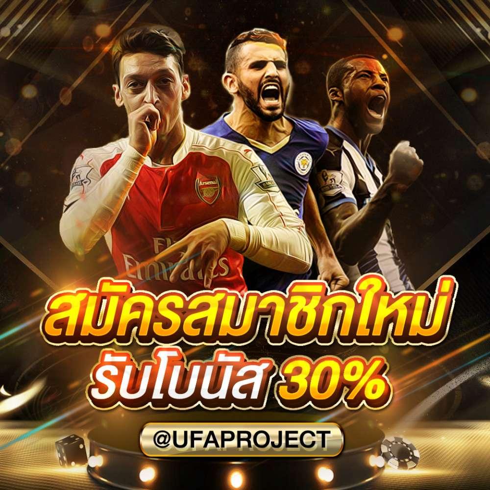 tkb365 เว็บตรง สล็อต ฝากถอนออโต้ ไม่ผ่านเอเย่นต์ 2026