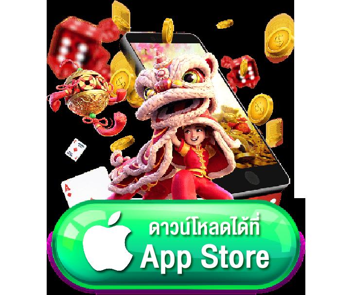 tmanbet เว็บตรง สล็อต ฝากถอนออโต้ ไม่ผ่านเอเย่นต์ 2026