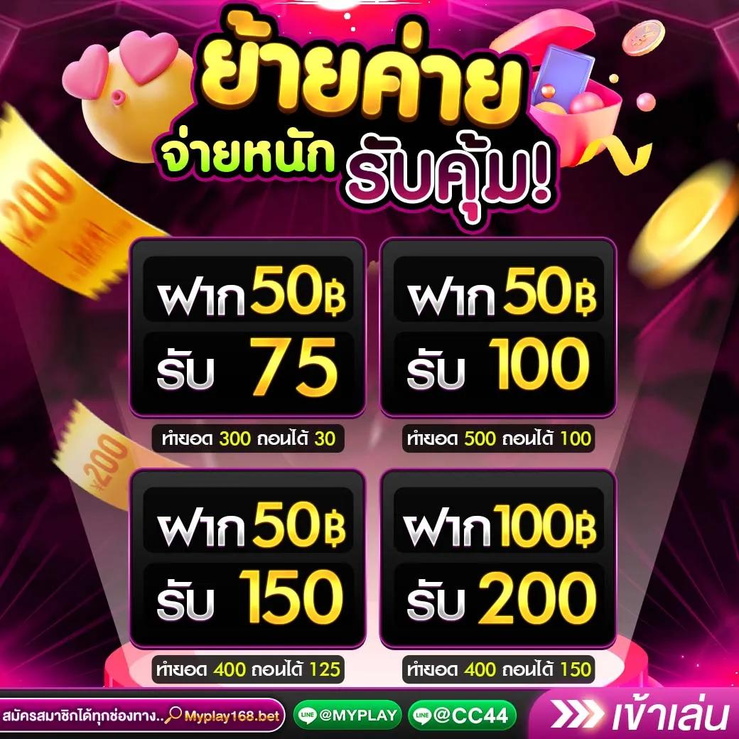 tnt191 เว็บตรง สล็อต ฝากถอนออโต้ ไม่ผ่านเอเย่นต์ 2026