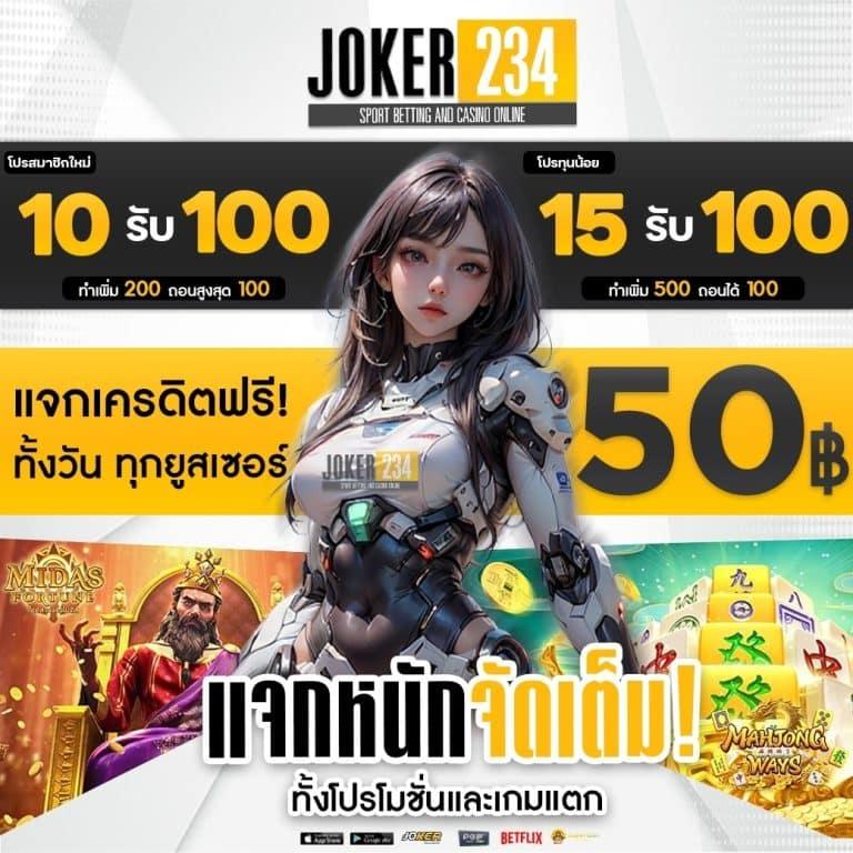 tos168 เว็บตรง สล็อต ฝากถอนออโต้ ไม่ผ่านเอเย่นต์ 2026