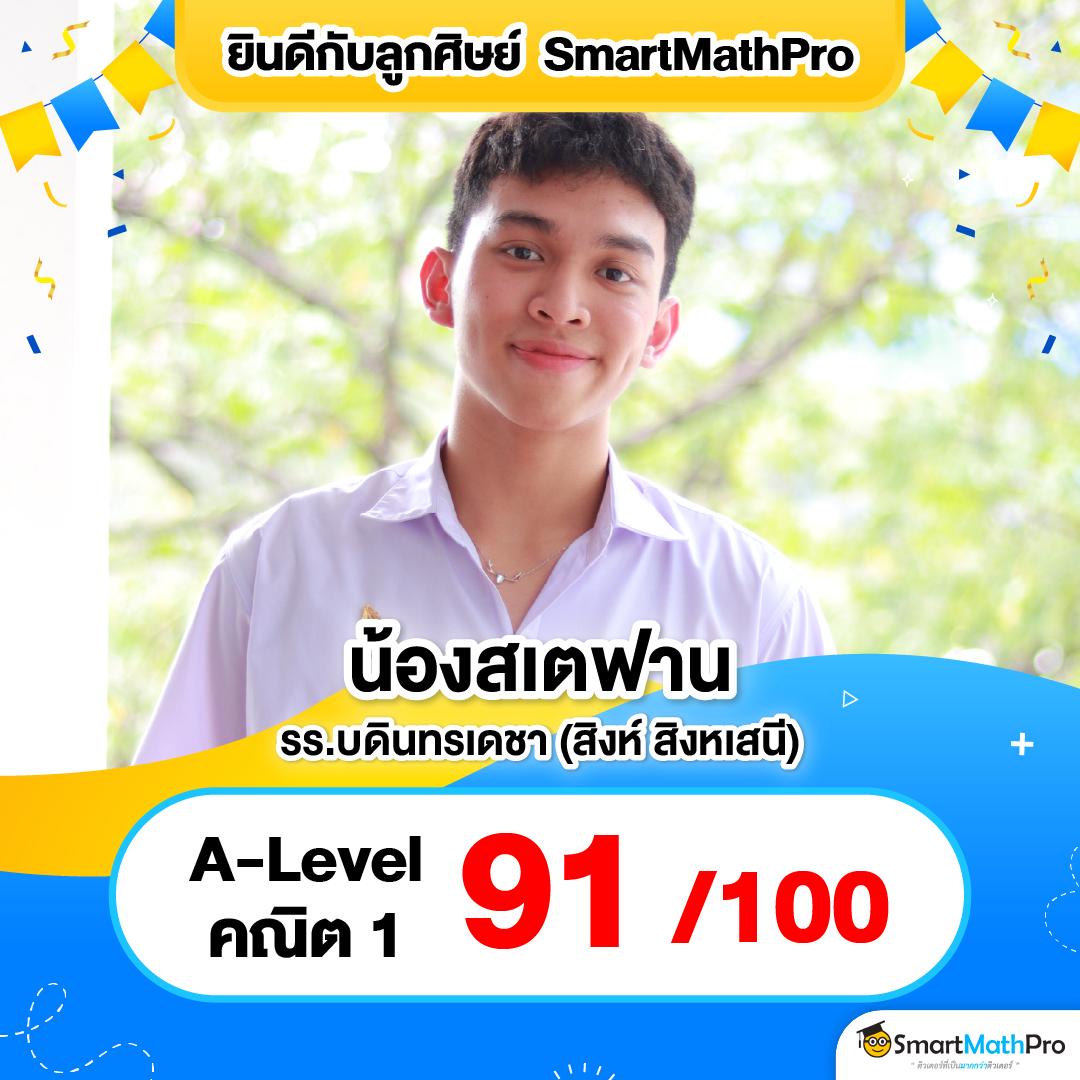 true wallet เว็บตรง สล็อต ฝากถอนออโต้ ไม่ผ่านเอเย่นต์ 2026