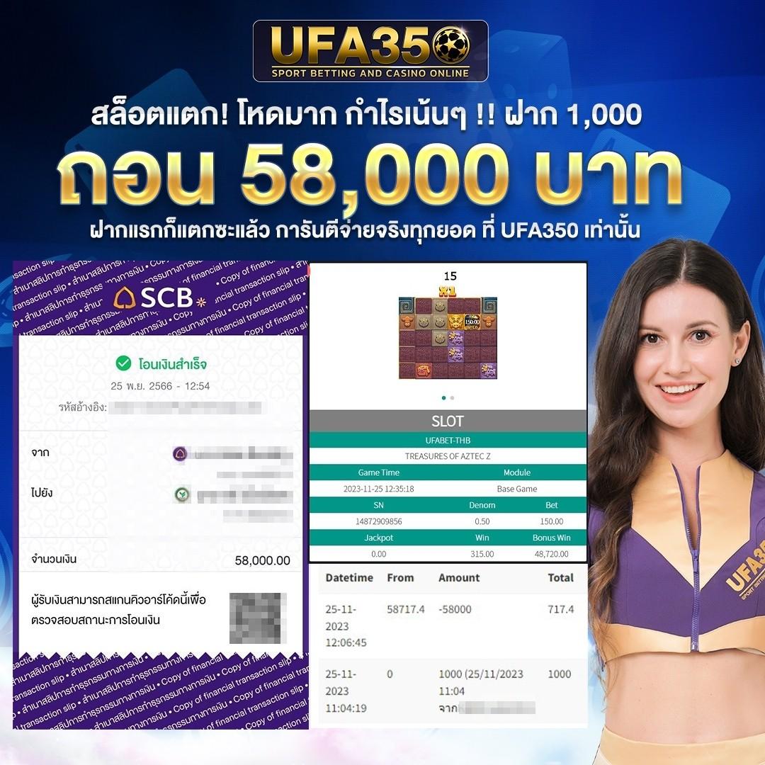 tt1bet เว็บตรง สล็อต ฝากถอนออโต้ ไม่ผ่านเอเย่นต์ 2026