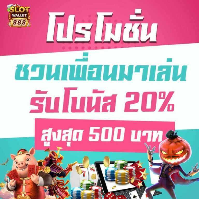 tw2x slot เว็บตรง สล็อต ฝากถอนออโต้ ไม่ผ่านเอเย่นต์ 2026