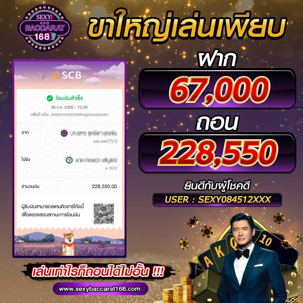 u13 เครดิตฟรี 188 เว็บตรง สล็อต ฝากถอนออโต้ ไม่ผ่านเอเย่นต์ 2026
